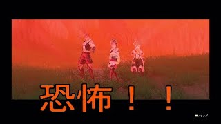 恐怖！平和な場所にモンスターが！！！！ライザのアトリエ