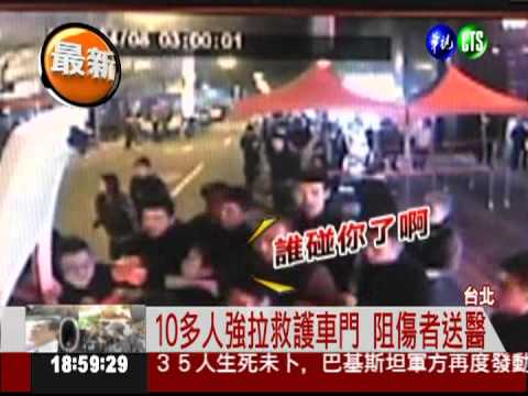 Makiyo翻版! 醉女踹救護車阻送醫