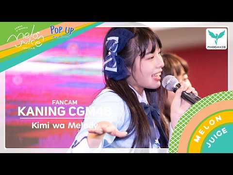 [Kaning CGM48] Fancam - Kimi wa Melody - CGM48 Popup Mini Concert Bangkok