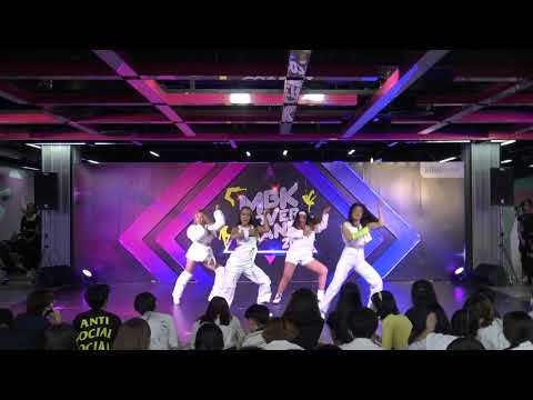 ทีม G-FREEWAYS รอบ Audition 17/9/20 #MBKCoverDance2020