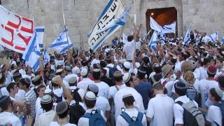 יום ירושלים ריקוד הדגלים ליד שער שכם תשע"ד
