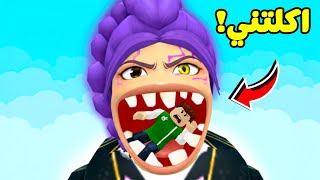 روبلوكس : البنت الشريرة اكلتني لعبة roblox !! ????????