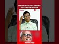 My Father Used To Talk About EMS Indrans Indrans Politics Communism Kerala