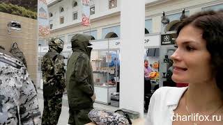 Костюм зимний для охоты хсн