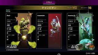 オクタン　プレスキンあげる