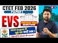 CTET FEB 2026 CTET EVS Classes 2026 CTET EVS Previous Question Papers By Solanki Sir