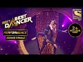 इस Duo ने दिया एक ख़ूबसूरत Performance! | India's Best Dancer | Grand Finale