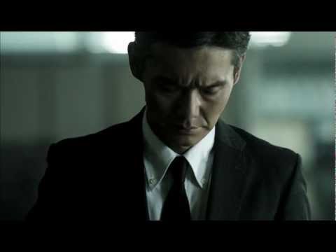 映画「外事警察 その男に騙されるな」特報