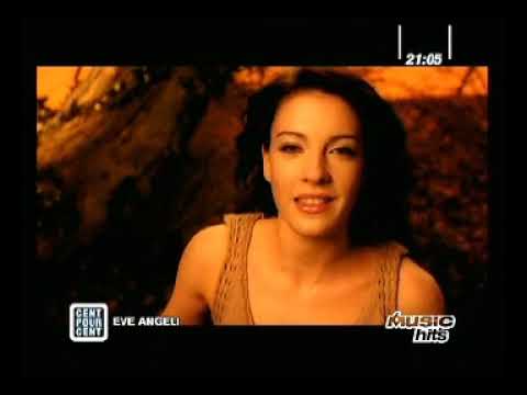 Eve Angeli - Elle (Clip Officiel)