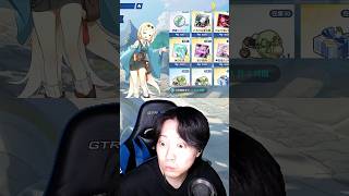 ステラソラをプレイする男