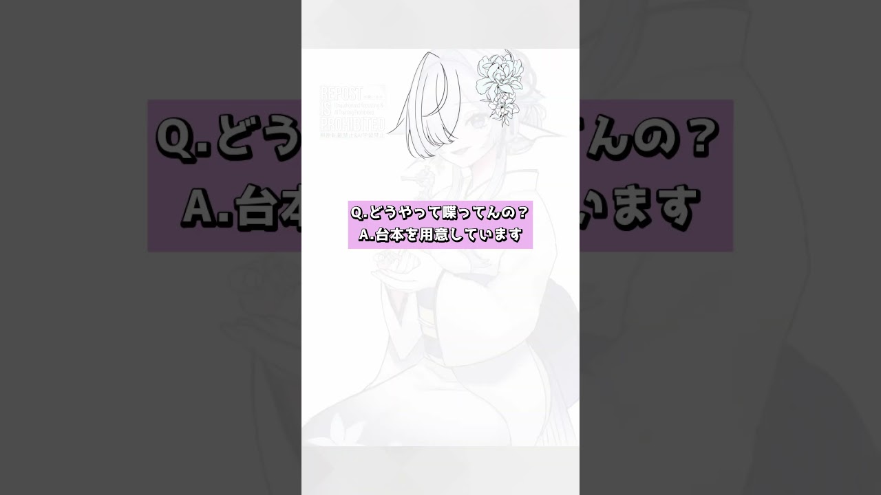 もう1月終わるんですけど😅💦な年賀イラストメイキング #メイキング