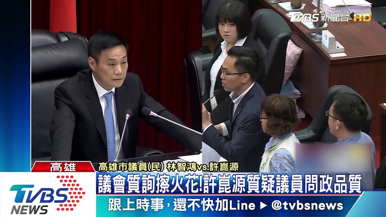 議長護航動肝火! 許崑源開罵議員問政品質