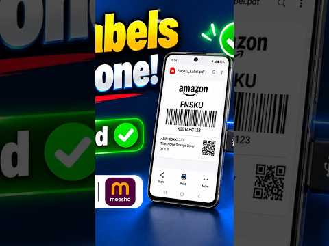 FNSKU Label Printer video thumbnail