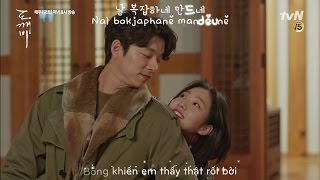 [VIETSUB + ROMA + HANGUL] LOVE - MAMAMOO (GOBLIN OST PART 13)