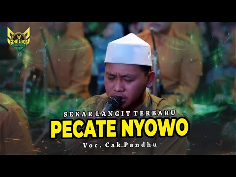 BIKIN MERINDING ! SYAIR PECATE NYOWO || SEKAR LANGIT TERBARU Voc. Kang Pandhu
