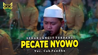 Download lagu BIKIN MERINDING ! SYAIR PECATE NYOWO || SEKAR LANGIT TERBARU Voc. Kang Pandhu mp3