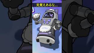 【崩壊スターレイル】これ一家に一台欲しいかも！銀狼モチーフのの小型家事ロボット【HonkaiStarRail】