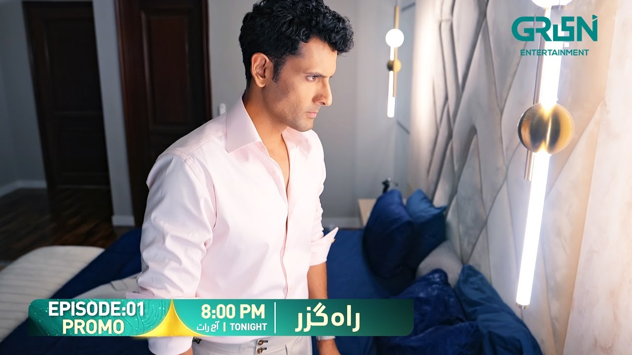 Rahguzar Episode 01 Promo | Tonight at 8:00 PM | Only on Green TV Entertainment
