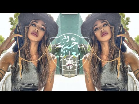 Linda Bajrami -  M'kish marr malli ( Anka Albanian Remix )