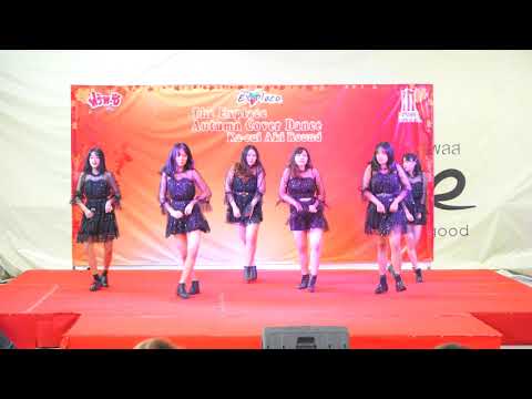 190803 ✽Aria cover GFRIEND✽ | The Explace cover Dance 2019 SS2 🏆