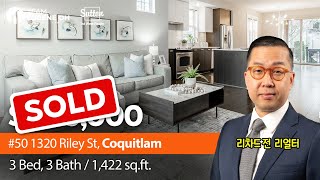 [Online Open House by Team Eugene Oh] Unit 50 - 1320 Riley Street, Coquitlam