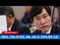 'https://youtu.be/waK' 글에 포함된 동영상