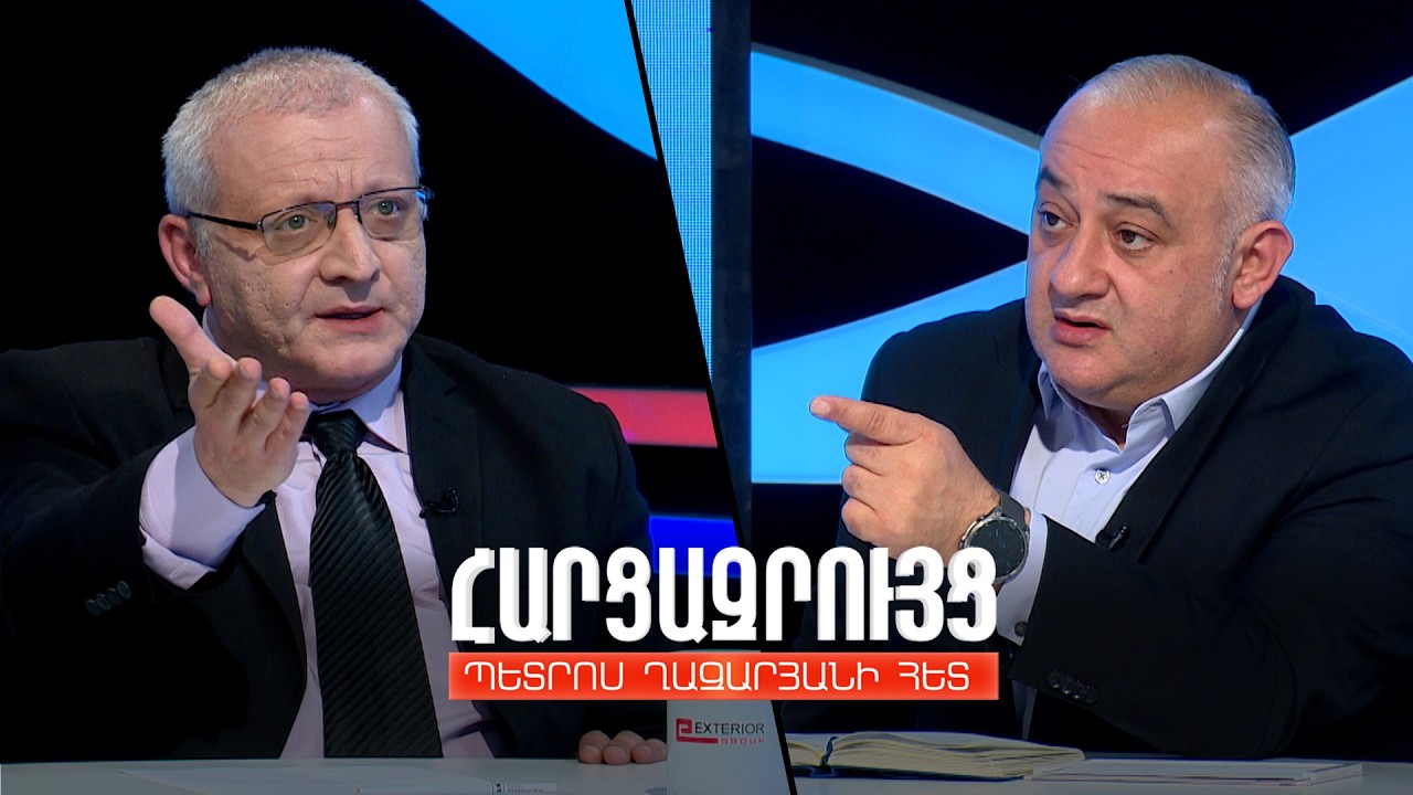 Հարցազրույց Սուրեն Սուրենյանցի հետ