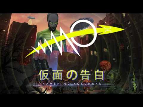 Chakura (con Mal Chakra)