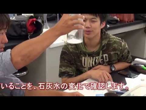 Welcome to 授業　教育学部「初等理科教育法」（宇都宮大学授業紹介）