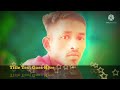 Amlo Nepel Napam New Ho Videos 2022 7759952099