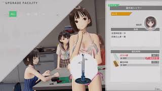 実況でネタバレありなBLUE REFLECTION帝・再　６日目