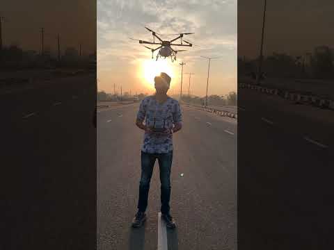 Flight clip 11