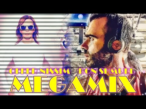 OFFER NISSIM - THE MEGAMIX by RON SHMUEL