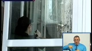 Пограбування банку