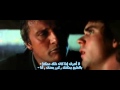 The Hitcher