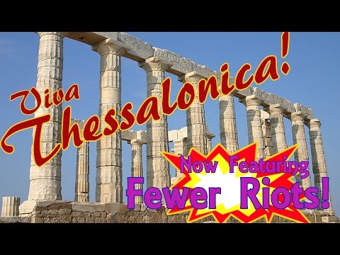 Ancient Thessalonica (Fun Version)