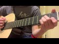 The Light That Has Lighted The World by George Harrison Guitar Lesson