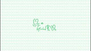 【緑のマイクラ生放送】回線不安定。がんばれポケットWi-Fi
