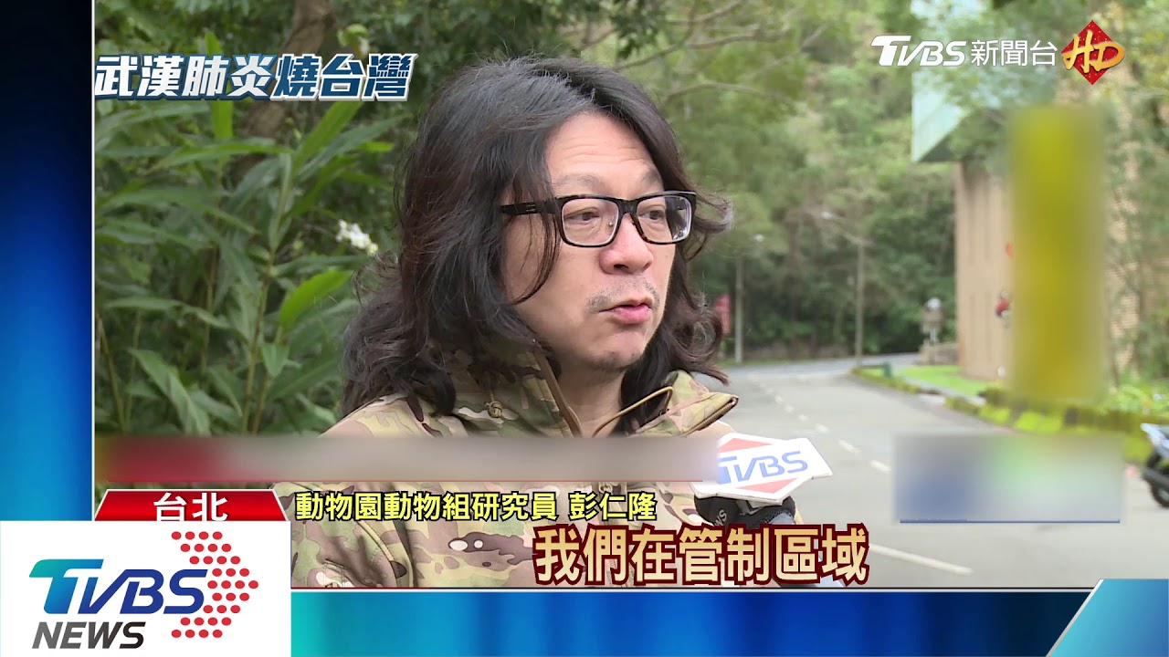 防武漢肺炎!第一線人員動起來 執勤全戴口罩