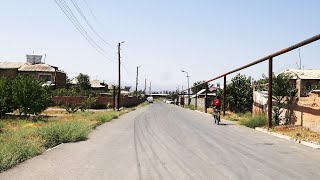 Երասխ