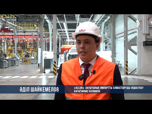 Ақылды машиналар өнімділікті арттырды