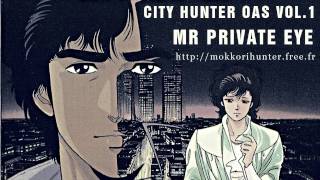 [City Hunter OAS Vol.1] Mr Private Eye [HD]