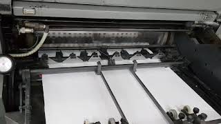 옵셋인쇄중 칼라인쇄종이급지