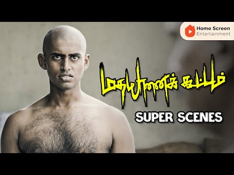 Madha Yaanai Koottam Super Scenes | Kathir is ready to serve it cold! | Kathir | Oviya
