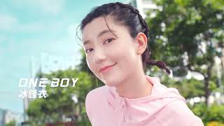 [問卦] 雪芙在冰鋒衣廣告的髮型超醜