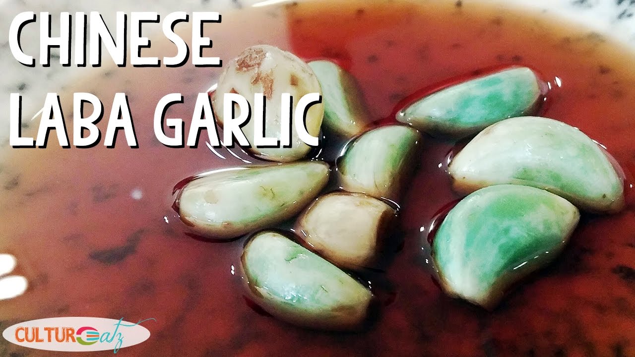 Chinese Laba Garlic | 腊八蒜 | Laba Suan - 1 min Recipe