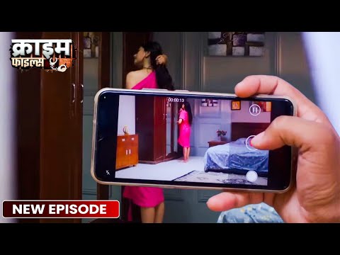 Rvf Crime Storytellers and Rangeela Crime Alert