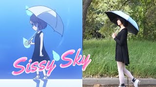 Download lagu [MV] Sissy Sky Cos? with Conan Town scene?  |鳥取 名探偵コナン|  ( Bg music: 灰原哀 ver) mp3