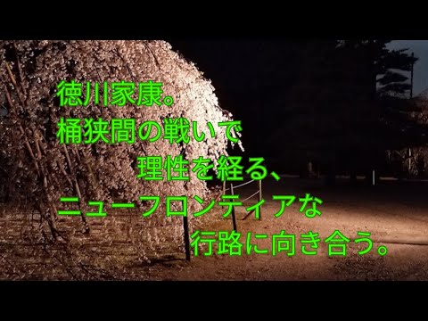 #090 孝一君のMadicalMackerelyTour「高浜市本郷町 専修坊、高浜市指定文化財 9点」を見に行きました。