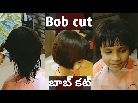 Professional Bob cut | Bob hair cut | Round shape short Baby cut | Girls long to short cut |Easy way